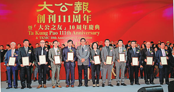 陈怀德先生获邀任