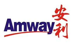 安利