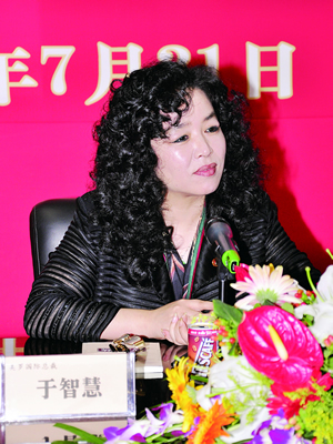 直销专业网,美罗