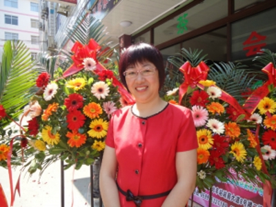 直销专业网,隆力奇