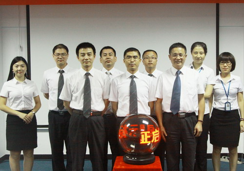 直销专业网,太阳神,太阳神直销,直销,直销太阳神,广东太阳神