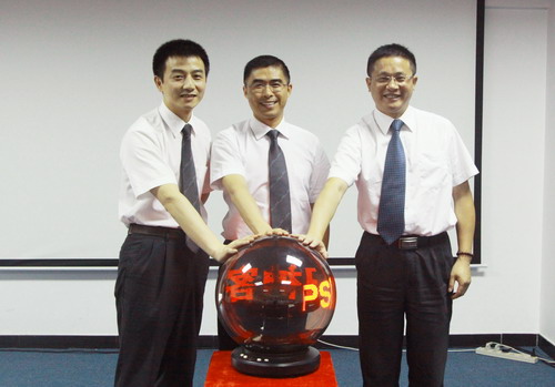 直销专业网,太阳神,太阳神直销,直销,直销太阳神,广东太阳神