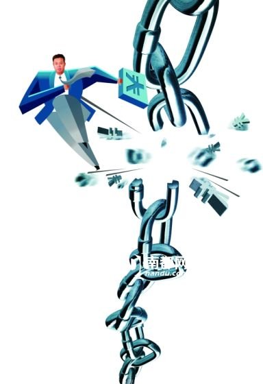 街库网CEO卷款消失