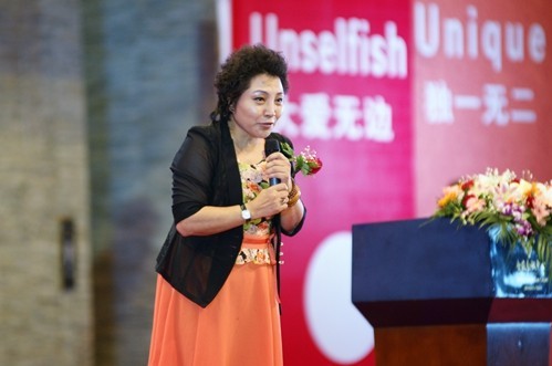 直销专业网,富迪,毛淑华