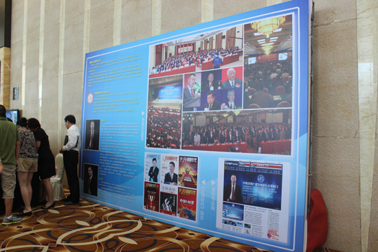 直销专业网,李冠华