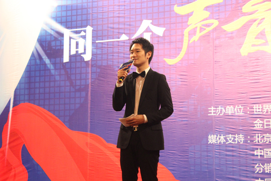 直销专业网,李冠华