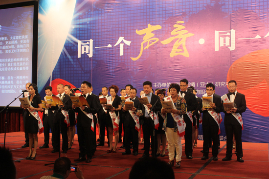 直销专业网,李冠华