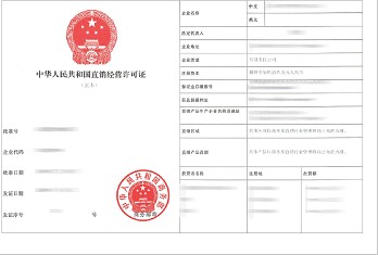 直销专业网,直销