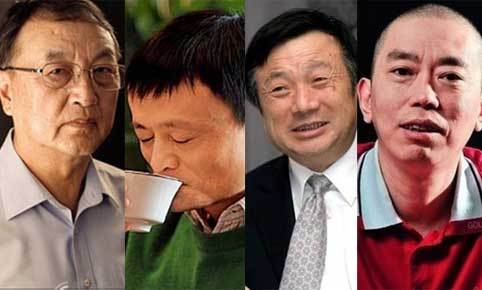 企业大佬的用人之道