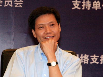 leijun