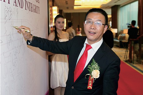 直销专业网,魏建平