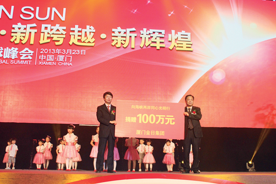 直销专业网,李仲树