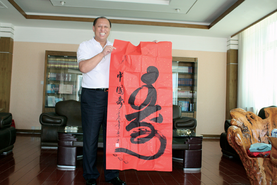 直销专业网,于爱东