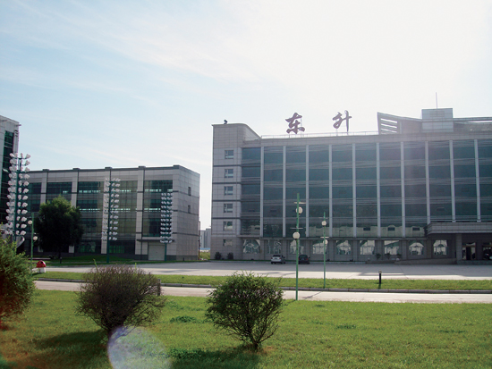 直销专业网,于爱东