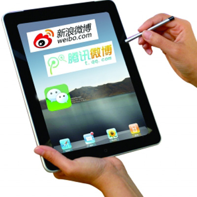 直销专业网,微营销　直企