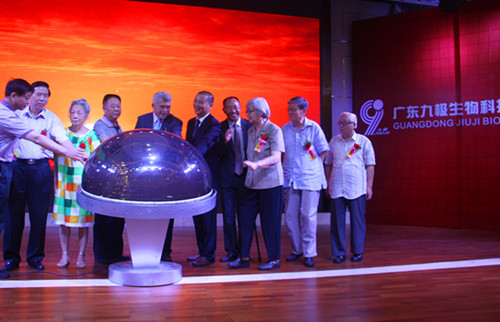 直销专业网,九极