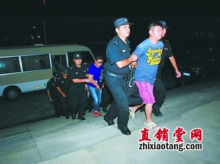 警方抓捕犯罪嫌疑人  渝北警方供图