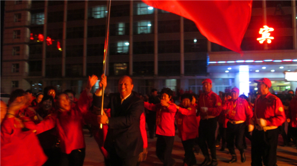 直销专业网,华星系统,3周年,国际市场