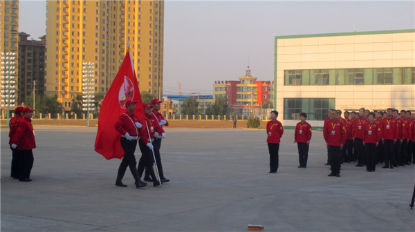 直销专业网,华星系统,3周年,国际市场