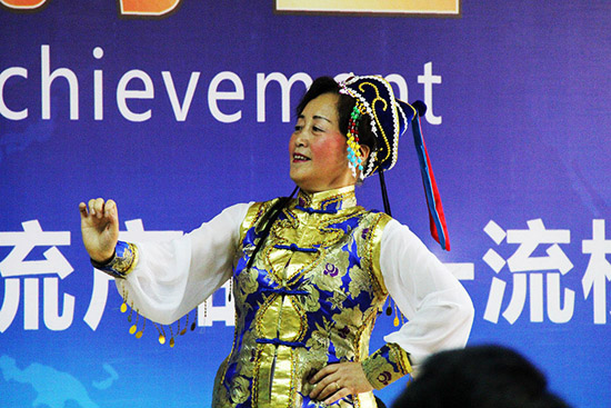 直销专业网,福能源