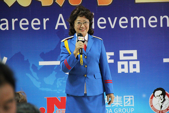 直销专业网,福能源