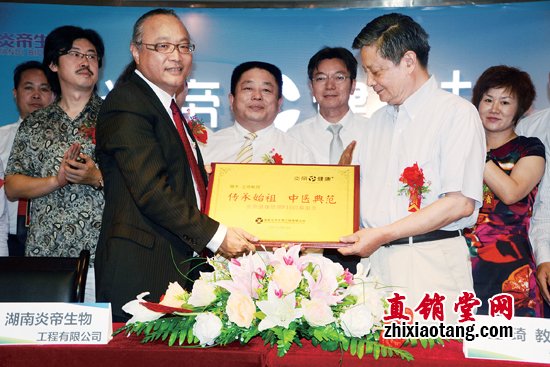 直销专业网,钟建和