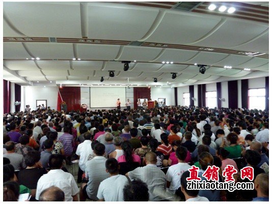 直销专业网,金木生物,直销,传销