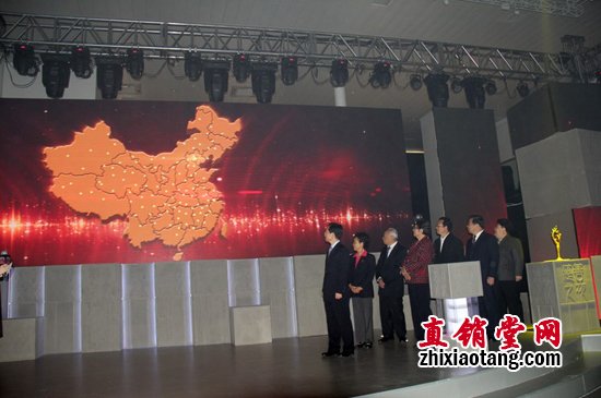 直销专业网,完美　古润金