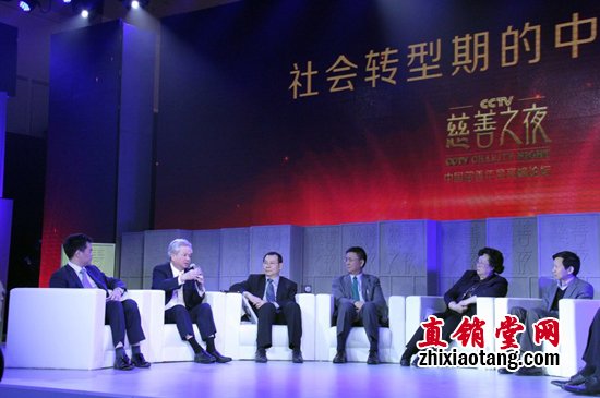 直销专业网,完美　古润金