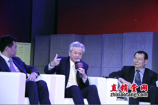 直销专业网,完美　古润金