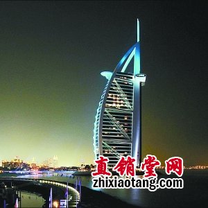 直销专业网,奖励旅游,直销企业