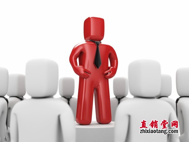 强执行力领导者的七大特质