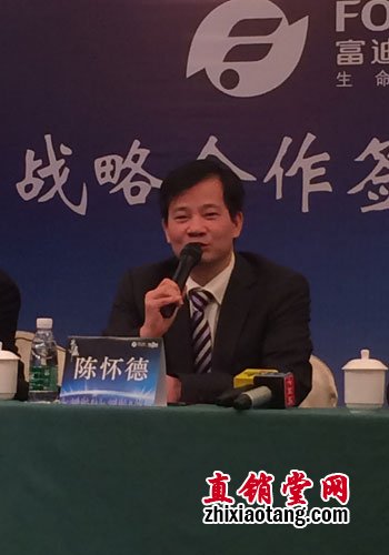 直销专业网,富迪,疯狂英语,陈怀德,李阳,直销,安利