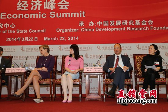 直销专业网,安利,发展高层论坛