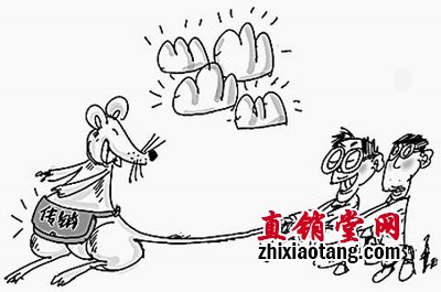 富源创业的传销骗局