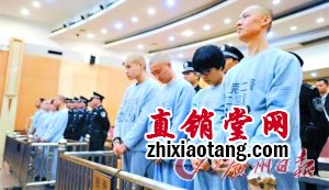 2012年底，东莞市中级人民法院对此案作出一审判决。图片来自网络