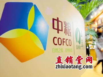 中粮欲收荷兰粮企 以提升竞争力维护粮食安全