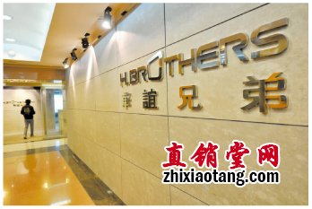 华谊兄弟2013年净利增172% 全年票房达30亿元