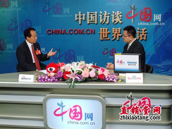 直销专业网,耿福能