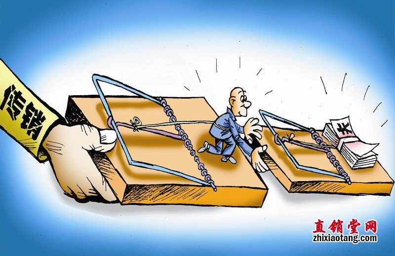 太康60多名老人受蛊惑 8千入会得8万陷传销骗局