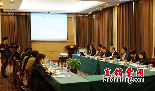 营养与疾病预防宣教手册》编写研讨会在京召开