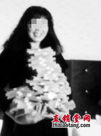 传销头目PS“手捧几十万炫富照”激励成员(图)