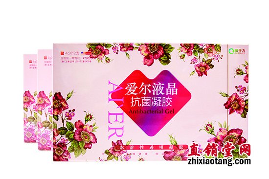 直销专业网,倍得力