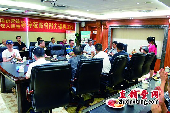 直销专业网,倍得力