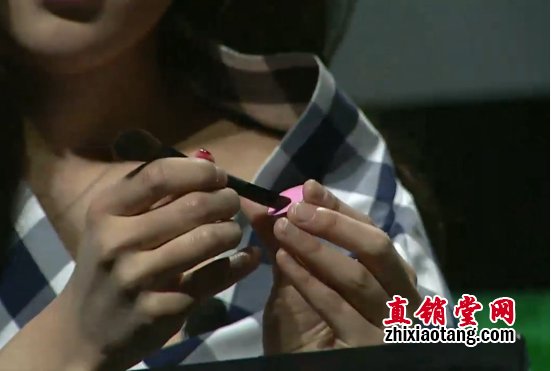 直销堂网,化妆品