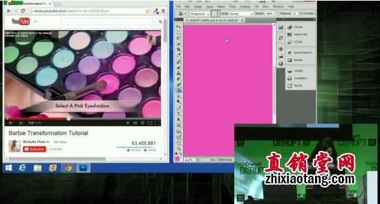 直销堂网,化妆品