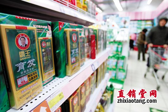 直销堂网,霸王被曝有意转型直销 