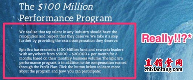 直销堂网,直销,拉网,交易撮合