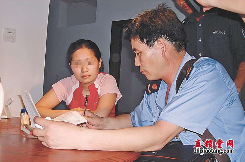 工商干部对传销人员进行心理疏导