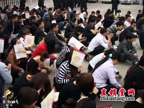 大量被洗脑的传销人员